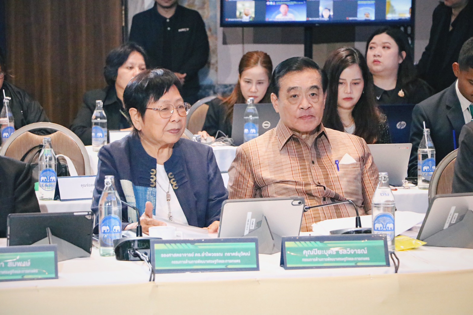 title - ส.ป.ก. ร่วมงานประชุมคณะกรรมการอำนวยการสนับสนุนการวิจัยและนวัตกรรม ปี 2570 ครั้งที่1/2569 “มุ่งเป้าพลิกโฉมประเทศ ชูยุทธศาสตร์ยกระดับสังคม-สิ่งแวดล้อม และการพัฒนาคนสู่โลกอนาคต”